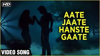 Aate Jaate Haste Gaate Video Song | Maine Pyar Kiya | S. P. Balasubrahmanyam And Lata Mangeshkar
