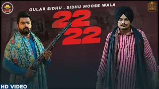 22 22 video song