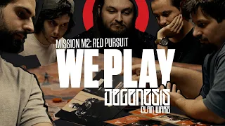 WE PLAY - DEGENESIS: CLAN WARS - MISSION M2: RED PURSUIT