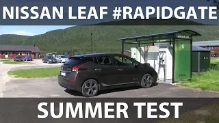 Leaf rapidgate summer test