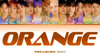 Treasure - Orange