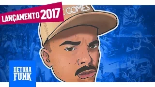 MC Gomes - Treme Treme o Bumbum (DJ Andre Mendes) Lançamento 2017