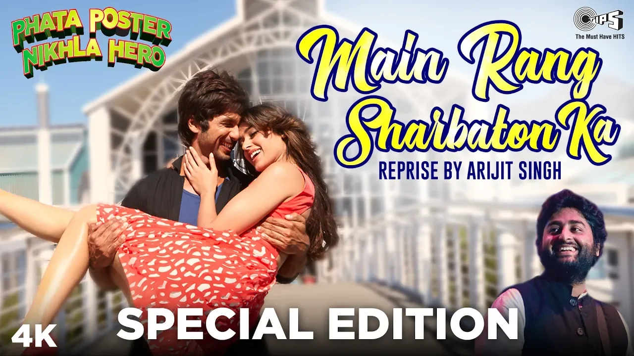 Main Rang Sharbaton Ka Reprise