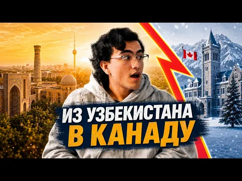 youtube-video-thumbnail