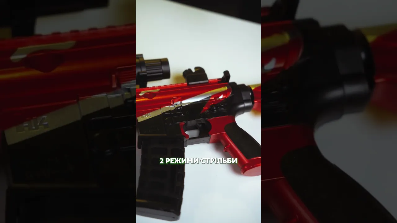 Детский Игрушечный Автомат Гель Бластер на Орбизах HK416 F808-GREY