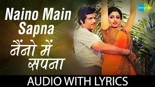 Nainon Men Sapna with lyrics | नैनों में सपना के बोल | Kishore Kumar | Lata Mangeshkar