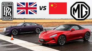 MG vs Rolls-Royce: $1.5m vs $110k: MG Cyberster vs Rolls-Royce Spectre drag race