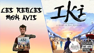 Iki ⛩ [Règles + avis] - Les recettes ludiques