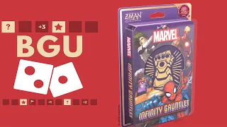 INFINITY GAUNTLET: A LOVE LETTER Unboxing