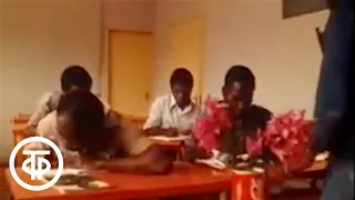 Ангола. Битва за знания. Международная панорама. Эфир 24.01.1982