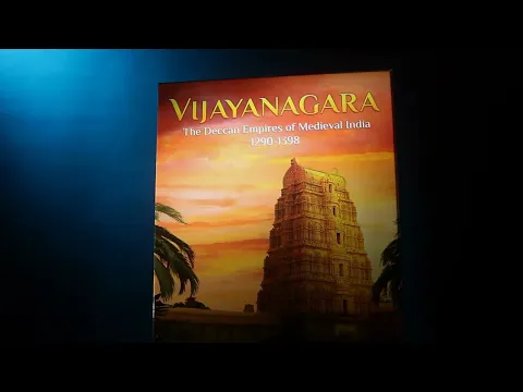 Vijayanagara: Non-Player Example