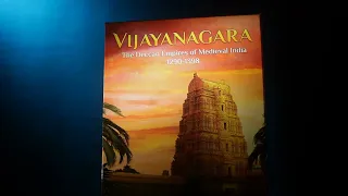 Vijayanagara: Non-Player Example