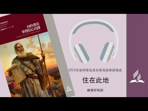 youtube-video-thumbnail