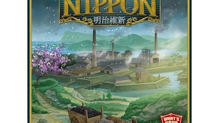 Nippon (2015) reseña de Eurojuegos Buenos Aires