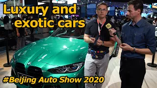 The All-new Maserati MC20, BMW M3, and Roll-Royce Ghost at the 2020 Beijing International Auto Show
