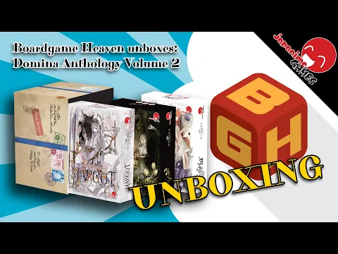 Board Game Heaven Unboxing 183: Domina Anthology Volume 2 (Japanime Games)