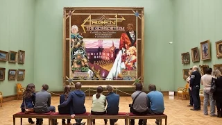 Argent The Consortium (Unboxing) LKLK 2.0