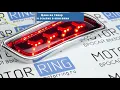 Видео Заглушки в стиле двойного выхлопа Лексус Стайл красные с диодами и повторителем для Лада Приора 2 седан, хэтчбек