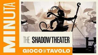 The Shadow Theater: la leggenda del re scimmia - Recensioni Minute [696]