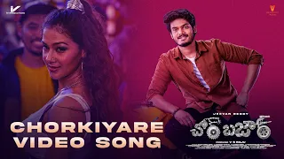 Chorkiyare Video Song | Chor Bazaar | Akash Puri | Namrita Malla | Gehnna | Jeevan | Suresh Bobbili