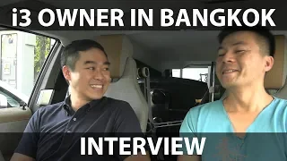 Meetup in Bangkok - i3 user experience (gray market)