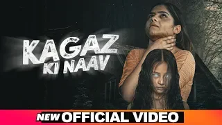 Horror Short Movie : Kagaz Ki Naav | Tina Bakshi | New Movies 2019 | Latest Movies 2019