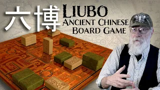 Liubo - Confucius thought the game was a waste of time, but it's cost many hours of research!