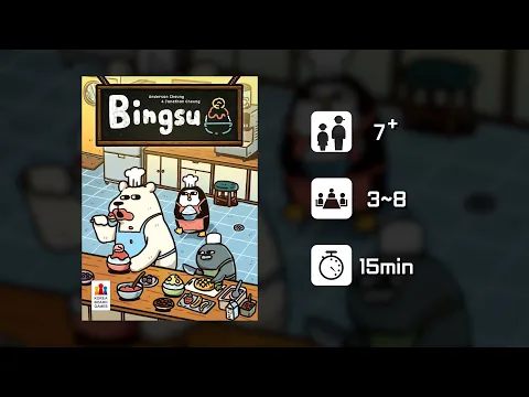bingsu