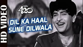 Dil Ka Haal Sune Dilwala - HD VIDEO | Raj Kapoor | Shree 420 | Manna Dey | Best Old Hindi Songs