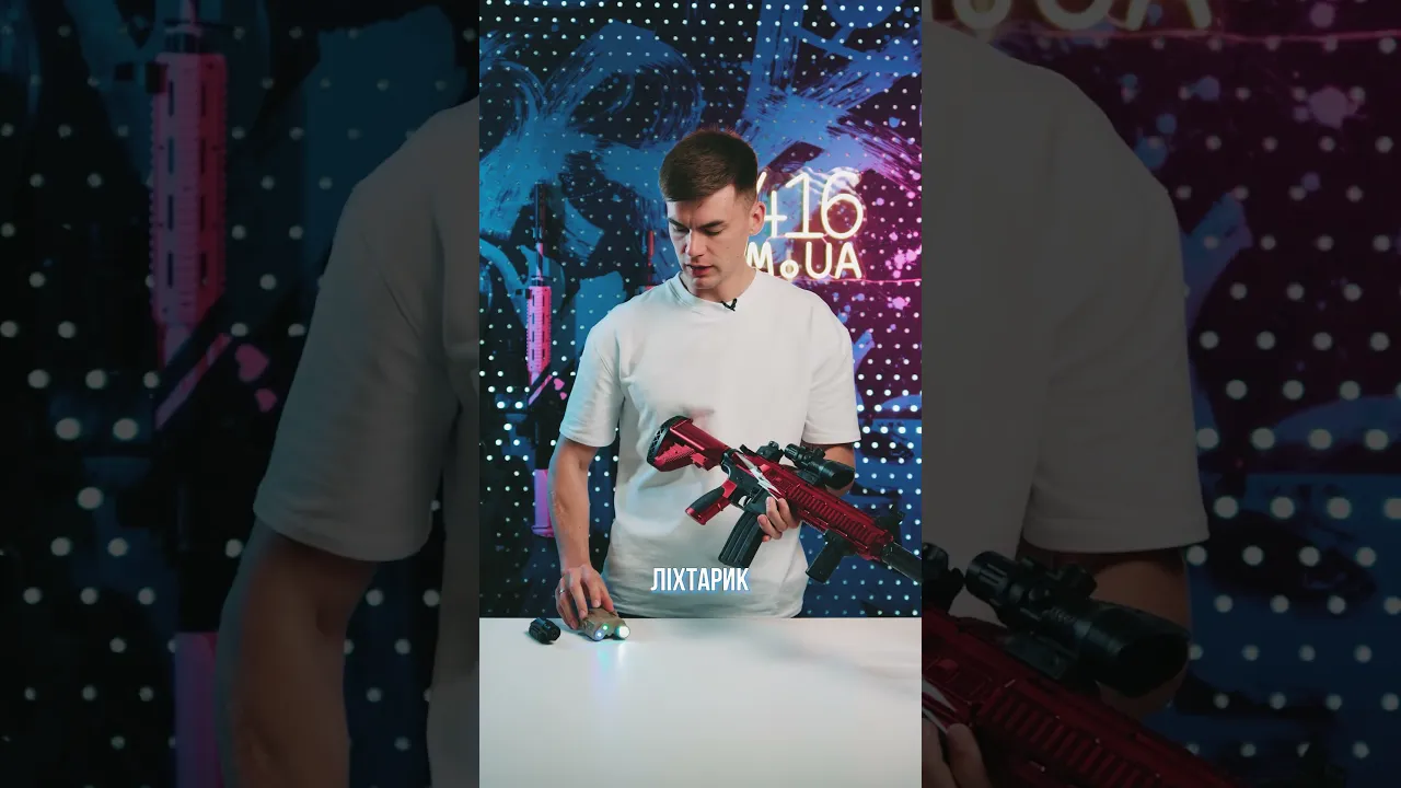 Дитячий Іграшковий Автомат Гель Бластер на Орбізах HK416 F668-7