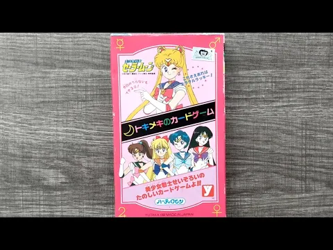 Sailor Moon Tokidoki Card Game aka UNO Sailor Moon