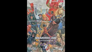 Il Giannizzero Nero Video - Sekigahara 1600 - Introduction