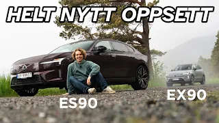 Oppsummering av Volvo ES90 og EX90 (SPA2 "oppgradert")