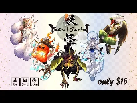 Yokai Septet Kickstarter Video