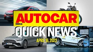 2022 Maruti Ertiga launched, City Hybrid details, Yamaha MT-15 V2.0 & more | News| Autocar India