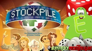 Stockpile - How to Play Video by Epitrapaizoume.gr