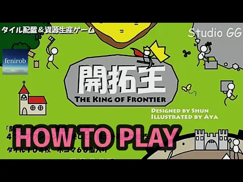 The King Of Frontier Board Game | How To Play