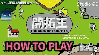 The King Of Frontier Board Game | How To Play