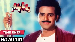 Nippu Ravva - TIMENTHA song | Balakrishna | Vijayashanti Telugu Old Songs