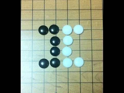 Level Up 26 : Go/Igo/Weiqi Basic Strategy for beginners 2