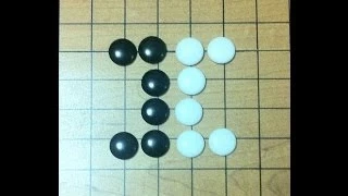 Level Up 26 : Go/Igo/Weiqi Basic Strategy for beginners 2