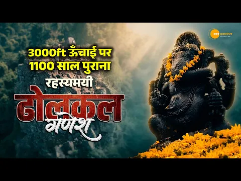 youtube-video-thumbnail