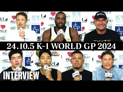 ジェロム・レ・バンナ | K-1 WGP公式サイト｜立ち技格闘技