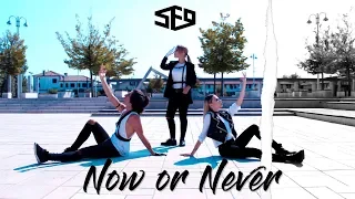 [1theK Dance Cover Contest] SF9 (에스에프나인) - NOW OR NEVER (질렀어) Dance Cover by Random Age