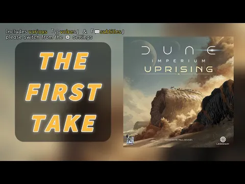 First TakeDune: Imperium – Uprising | Super powered-up edition! #boardgames