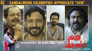 “Sandalwood Celebrities appreciate - Saddu! Vicharane Nadeyuttide” | Song Releasing on 22nd April