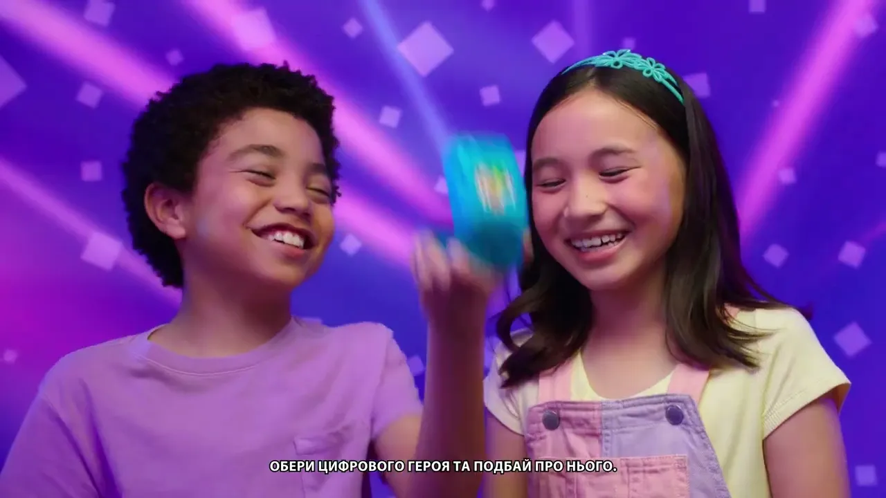 Интерактивная игрушка с цифровыми героями Bitzee