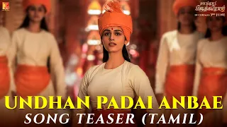 Undhan Padai Anbae Song Teaser | Samrat Prithviraj, Akshay Kumar, Manushi, Sunidhi, S-E-L, Madhan K
