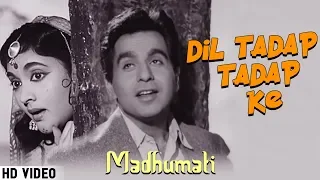 Dil Tadap Tadap Ke | Video Song | Madhumati | Dilip Kumar | Vyjayanthimala |Lata Mangeshkar | Mukesh