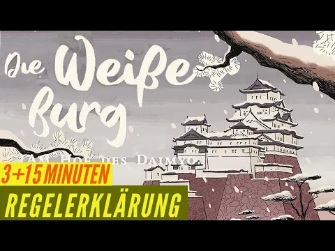 Die Weiße Burg Regeln Anleitung Erklärung Brettspiel Regelvideo Kosmos